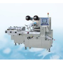 Milk Candy/ Bubble Gum Production Line (QJ-280)